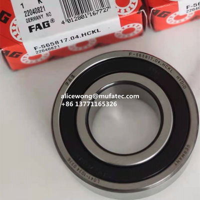 - Je ne sais pas.04.HCKL roulement à billes en céramique à grande vitesse pour servo moteur Fanuc roulement servo moteur 35*72*23mm
